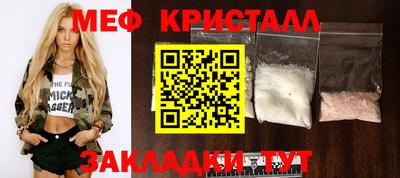 ешки Усть-Илимск