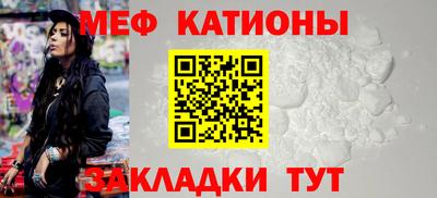 ешки Усть-Илимск