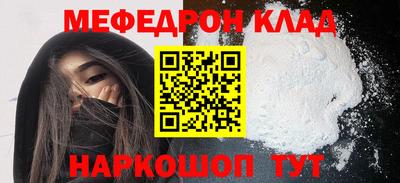 дмт Усть-Джегута