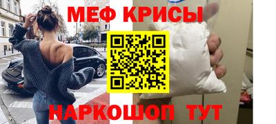 ешки Усть-Илимск