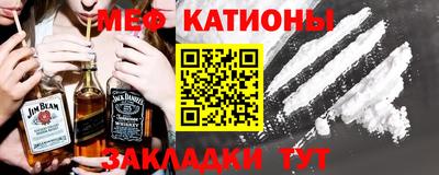дмт Усть-Джегута
