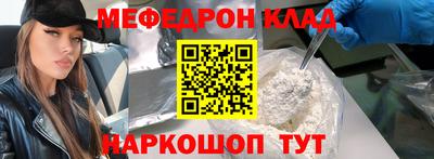 ешки Усть-Илимск