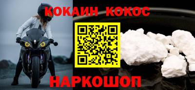 скорость mdpv Уссурийск