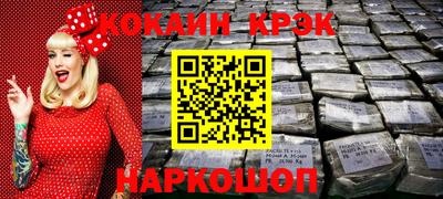 дмт Усть-Джегута