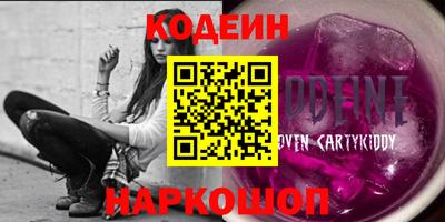 дмт Усть-Джегута