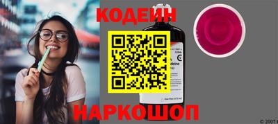 ешки Усть-Илимск
