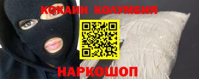 дмт Усть-Джегута