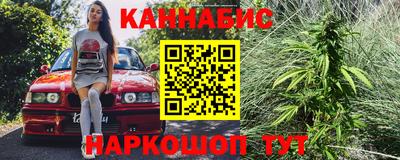 скорость mdpv Уссурийск