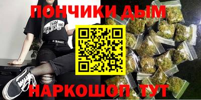 ешки Усть-Илимск