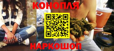 ешки Усть-Илимск