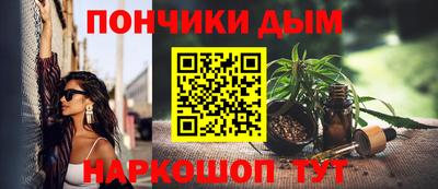 дмт Усть-Джегута