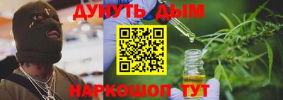 скорость mdpv Уссурийск