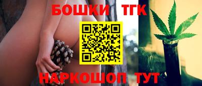 ешки Усть-Илимск