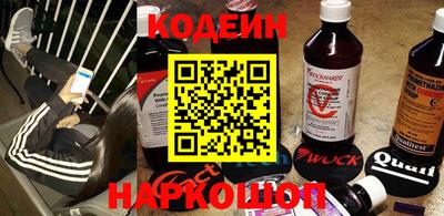 скорость mdpv Уссурийск