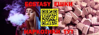 дмт Усть-Джегута
