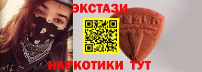 дмт Усть-Джегута
