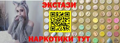 дмт Усть-Джегута
