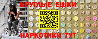 скорость mdpv Уссурийск