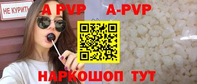 ешки Усть-Илимск