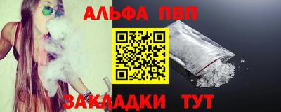 скорость mdpv Уссурийск