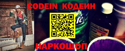 дмт Усть-Джегута