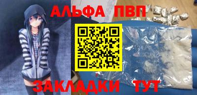 ешки Усть-Илимск
