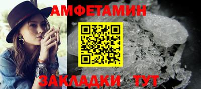 дмт Усть-Джегута