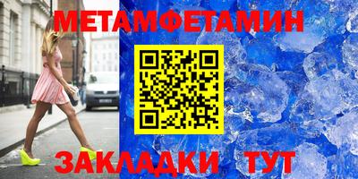 ешки Усть-Илимск