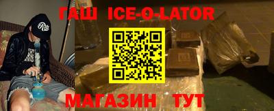 дмт Усть-Джегута