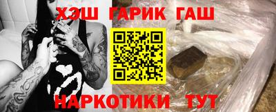 дмт Усть-Джегута