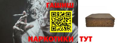 дмт Усть-Джегута