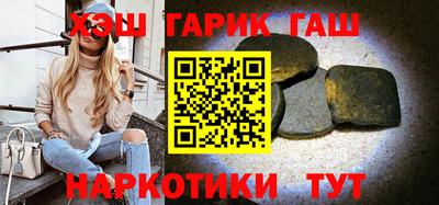 ешки Усть-Илимск