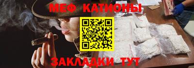 ешки Усть-Илимск