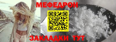дмт Усть-Джегута