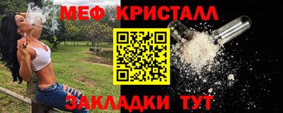 ешки Усть-Илимск
