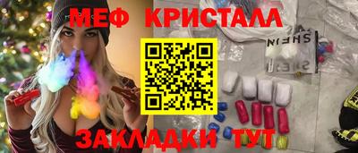 ешки Усть-Илимск