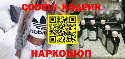 ешки Усть-Илимск
