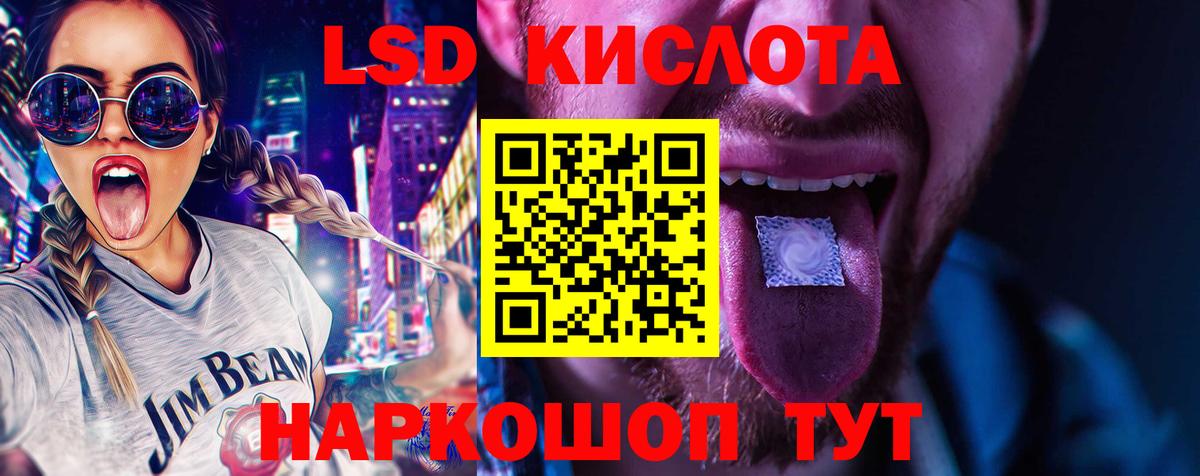  КОКАИН Дмитров